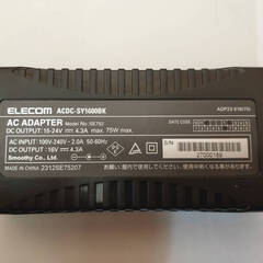 【中古動作未確認品】ELECOM SONY対応 ノートパソコン用 ACアダプタの画像