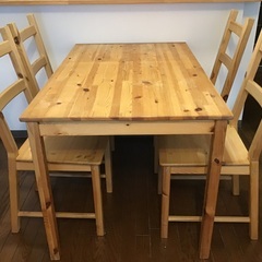 IKEA木製ダイニングセット 4人掛け【値下げしました】