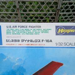 戦闘機プラモデルの画像