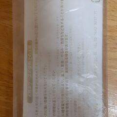 ｛値下げ｝リラックマメガネケース　　Tー58の画像