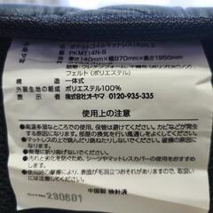 まだあります。シングルベッド　マットレスセットの画像