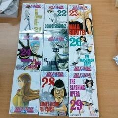 0616-679 BLEACH 21~29巻