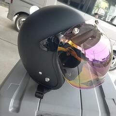 ジェットヘルメット フリップアップ バブルシールド付きの画像