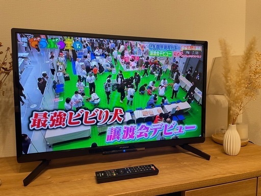 液晶テレビ FUNAI FL-32H 2040