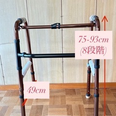 【美品】折りたたみ式歩行器　介護用の画像