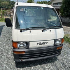 【35万円・車検あり】ダイハツ ハイゼット 軽トラック MT 実...