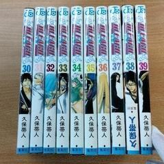 0616-681 BLEACH 30~39巻の画像
