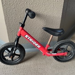 STRIDER（ストライダー） スポーツモデル （ピンク）｜ サークル
