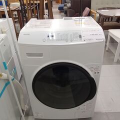 ★リユースのサカイ千葉中央店★ IRIS OHYAMA ドラム式...
