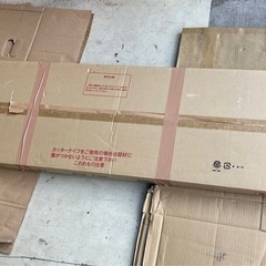 リバーシブルキッチンすき間ワゴン F-252 幅14×奥行き44×高さ181センチ 未組み立ての画像