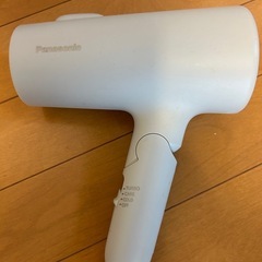 パナソニック　ドライヤー
