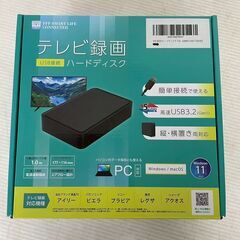エフエフエフスマートライフコネクティッド 外付けHDD 1TB テレビ録画用 ハードディスク ① J0958の画像