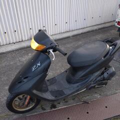 AF35 本物　ZX 実働　原付　スクーター