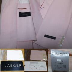 【未着用】JAEGER 高級サマージャケット 日本製の画像