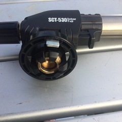 榮富士 ガストーチ SCT-530　(カセットボンベ式) サカエ富士 ガスバーナーの画像