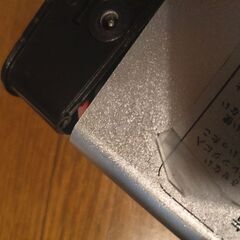 (中古)AiDDE 電動自転車専用 7.5Ah容量バッテリー 内蔵式 A1TS/D1対応　２個セット、充電器付きの画像