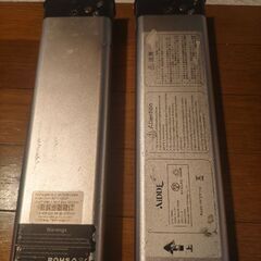 (中古)AiDDE 電動自転車専用 7.5Ah容量バッテリー 内蔵式 A1TS/D1対応　２個セット、充電器付きの画像