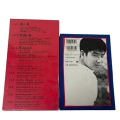 【超豪華】石原裕次郎 永遠の夢 DVD＆CD全集＋写真集 セット販売！
の画像