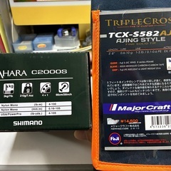 【釣り】アジング 　ロッド・リールセット#2 エステルライン付 美品の画像
