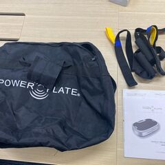 POWER PLATEパワープレート  トレーニング　ダイエットマシン　健康器具の画像
