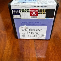 YTX5L-BS 互換性バッテリー　新品の画像