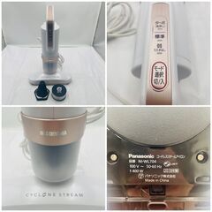 【❗️✨家電3点セット✨❗️】アイロン＋布団クリーナー＋コンパクト脱臭機の3点セット✨清掃・動作確認済み❗️の画像