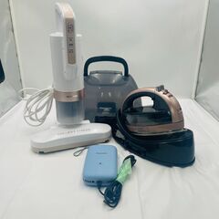 【❗️✨家電3点セット✨❗️】アイロン＋布団クリーナー＋コンパク...