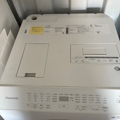 食品・日用品 半額ストア NA-LX113AL ＋Panasonic ドラム洗濯機2022年製 川口の (エース) 洗濯機