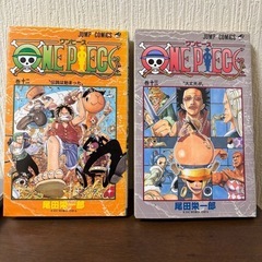 ワンピース漫画