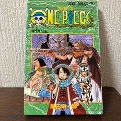ワンピース漫画の画像