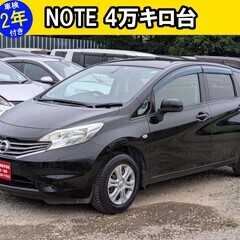 Nissan NOTE ブラック 4万キロ台 車検2年付き‼️‼️