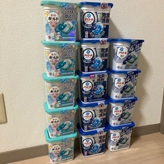 アリエール　ジェルボール　ボールド　洗剤の画像