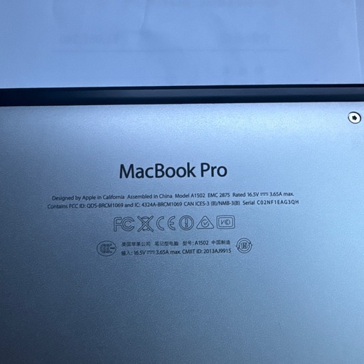 MacBook Pro (A1502) 