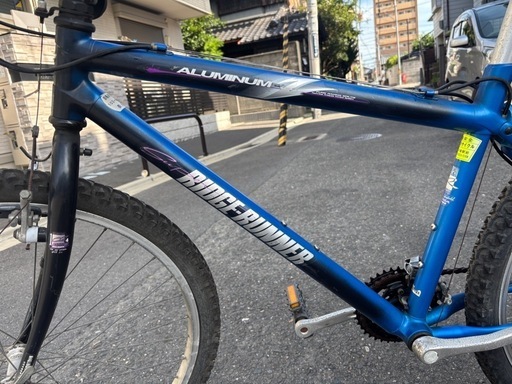 MIYATA Ride Runner アルミニウム マウンテンバイク - メルカリ