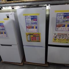 大幅割引！！/配送可 ヤマダ156L 冷蔵庫★2022年製 クリ...