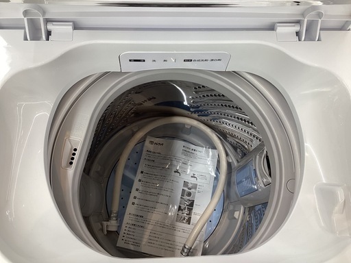 【取りに来られる方限定】Hisense　洗濯機　2023年製