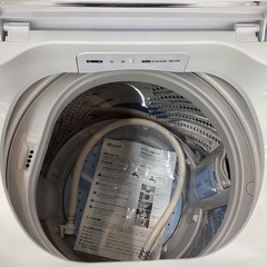 【取りに来られる方限定】Hisense　洗濯機　2023年製の画像