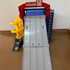 トミカスライダー PARKING 50の画像