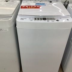 【取りに来られる方限定】Hisense　洗濯機　2023年製