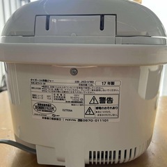IH炊飯器 1.8 L 2017の画像