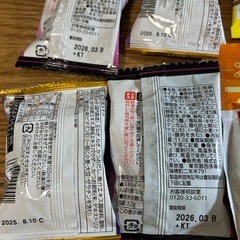 お味噌汁5パック　たこ焼き粉の画像