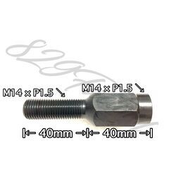タイロッド 調整式 延長アダプター M14×P1.5 全長80mm 穴深34mm 切れ角アップ チェイサー マークⅡ クレスタ シルビア 180SX スカイラインの画像