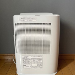 Panasonic 除湿 衣類乾燥 衣類ケア　本日お取引可能な方の画像