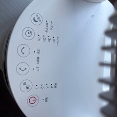 サーキュレーター扇風機