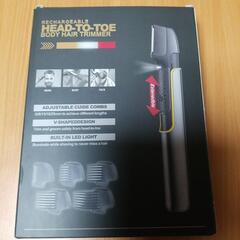 新品脱毛器具(海外製品)