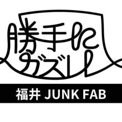 (ウクレレサークル)【勝手にガズレレ福井JF】開催中です♪【社会...