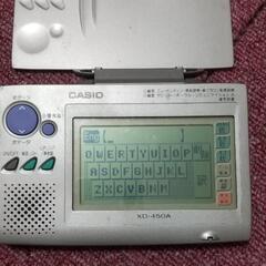 CASIO電子辞書譲りますの画像