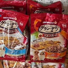 グランデリ　わんちゃん用フード