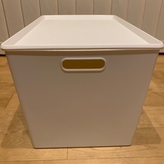 ①【美品】DCM 収納ボックス （フタ付き）