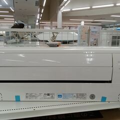 リユースのサカイ栃木店★ジモティ割あり★ MITUBISHI エ...